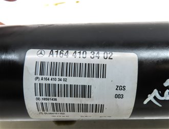 Thumbnail 5: 2007-2012 MERCEDES GL-CLASS (X164) REAR DRIVESHAFT DRIVELINE DRIVE LINE SHAFT