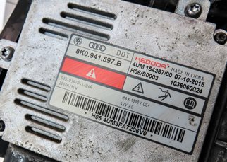Thumbnail 8: 2013-2017 AUDI Q5 SQ5 (B8 8R) LEFT DRIVER XENON HID HEADLIGHT LAMP (NON AFS)
