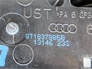 Thumbnail 6: 09-17 AUDI A4 S4 Q5 ALLROAD (B8 8K 8R) LEFT FRONT KEYLESS DOOR HANDLE (BLUE)