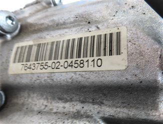 Thumbnail 7: 2012-2015 BMW X1 (E84) 28iX - 2.0L N20 TURBO ENGINE - FRONT TRANSFER CASE
