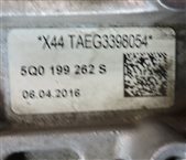 Thumbnail 8: 2016 AUDI A3 E-TRON (8V) 1.4L HYBRID (CXUA) FRONT RIGHT ENGINE MOTOR MOUNT