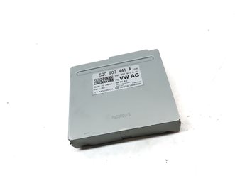 Thumbnail 3: 15-18 AUDI A3 S3 RS3 (8V) DRIVER ASSIST REARVIEW BACKUP CAMERA CONTROL MODULE