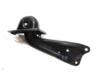 2015-2019 AUDI VW GOLF / A3 S3 RS3 TT (8V MK3) LEFT DRIVER REAR TRAILING ARM