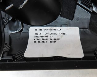 Thumbnail 6: 2014 MERCEDES E350 SEDAN (W212) FRONT RIGHT PASSENGER HARMAN KARDON GRILLE COVER
