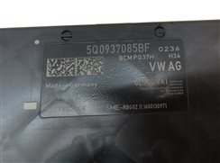 Thumbnail 11: 16-18 AUDI A3 E-TRON HYBRID (8V) SPEEDOMETER ECM BCM BODY ENGINE MODULE KEY SET