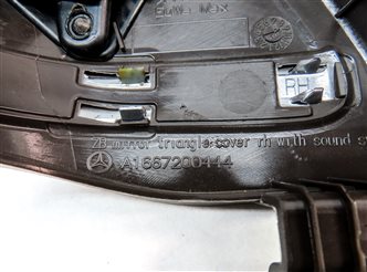 Thumbnail 6: 2013 MERCEDES ML550 (W166) REAR RIGHT HARMAN KARDON SPEAKER GRILLE COVER