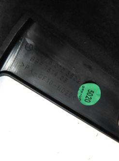 Thumbnail 13: 11-20 MERCEDES CL E GL ML S CLASS (W166 X166 C216) 4.6L ENGINE COVER TRIM SET 3
