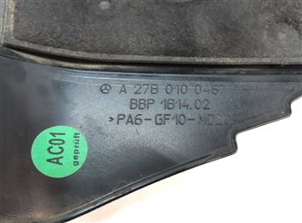 Thumbnail 6: 11-20 MERCEDES CL E GL ML S CLASS (W166 X166 C216) 4.6L ENGINE COVER TRIM SET 3