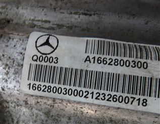 Thumbnail 5: 12-14 MERCEDES GL450 GL550 ML350 ML550 (W166 X166) OFFROAD PACK - TRANSFER CASE