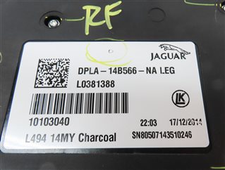 Thumbnail 6: 2015 LAND RANGE ROVER SPORT (L494) FRONT RIGHT PASSENGER SEAT ADJUST SWITCH