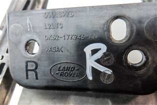 Thumbnail 5: 2015 RANGE ROVER SPORT (L494) FRONT RIGHT LOWER BUMPER FOGLIGHT GRILLE TRIM