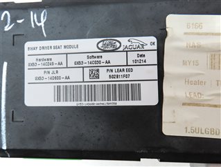 Thumbnail 4: 2015 LAND RANGE ROVER SPORT (L494) FRONT LEFT DRIVER SEAT CONTROL MODULE