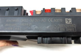 Thumbnail 5: 2015 LAND RANGE ROVER SPORT (L494) FRONT RIGHT PASSENGER DASH CABIN FUSE BOX