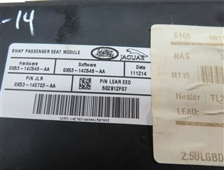 Thumbnail 4: 2015 LAND RANGE ROVER SPORT (L494) FRONT RIGHT PASSENGER SEAT CONTROL MODULE