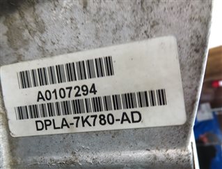Thumbnail 6: 2014-2016 LR4 - RANGE ROVER SPORT (L494) FRONT TRANSFER CASE ASSEMBLY (1 SPEED)