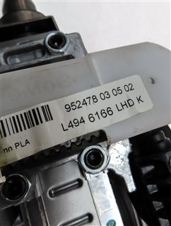Thumbnail 10: 14-19 RANGE ROVER SPORT DISCOVERY L405 L462 L494 POWER STEERING COLUMN w/ MOTORS