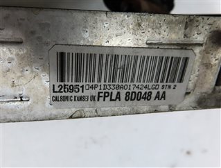 Thumbnail 7: 13-20 RANGE ROVER SPORT (L405 L462 L494) RIGHT SUPERCHARGER INTERCOOLER RADIATOR