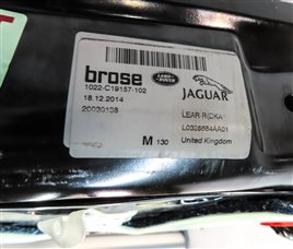 Thumbnail 7: 2014-2020 RANGE ROVER SPORT (L494) RIGHT FRONT PASSENGER SEAT TRACK (16 WAY)