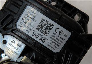 Thumbnail 6: 2017-2018 AUDI A4 ALLROAD (B9 8W) RIGHT FRONT PASSENGER DASH AIRBAG SRS