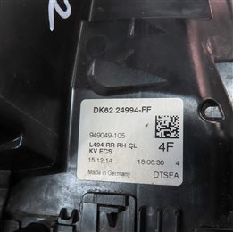 Thumbnail 7: 2013-2022 LAND ROVER DISCOVERY RANGE ROVER SPORT - RIGHT REAR PASSIVE DOOR LATCH