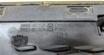 Thumbnail 6: 2015 LAND RANGE ROVER SPORT (L494) FRONT RIGHT PASSENGER HOOD TRIM GRILLE