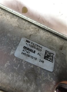 Thumbnail 6: 2019 MERCEDES GLA250 (X156) 2.0L TURBO (270.920) ENGINE TRANSMISSION OIL COOLER
