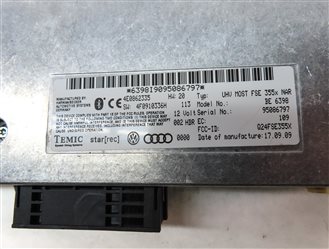 Thumbnail 7: 2008 AUDI Q7 (4L) BLUETOOTH TELEMATICS COMMUNICATION CONTROL MODULE