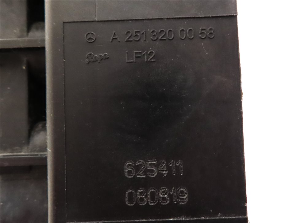 Thumbnail 7: 2009 MERCEDES GL320 (X164) AIR SUSPENSION DISTRIBUTION VALVE BLOCK