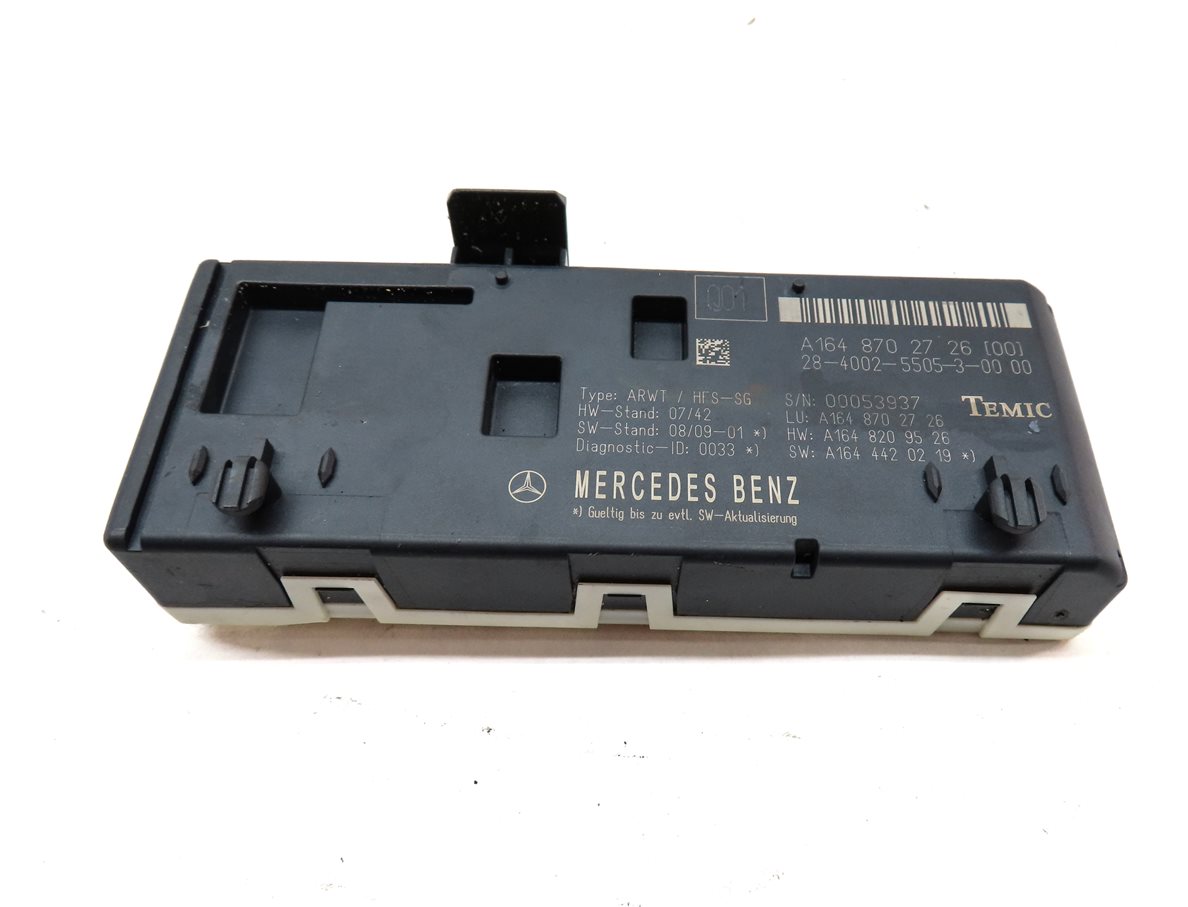 Thumbnail 2: 08-13 MERCEDES GL ML R CLASS (W164 W251 X164) REAR TRUNK LIFT LIFTGATE MODULE