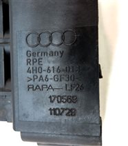 Thumbnail 6: 2012 AUDI A8 (D4 4H) AIR RIDE SUSPENSION COMPRESSOR VALVE BLOCK