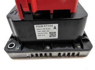 Thumbnail 4: 2015 LAND RANGE ROVER SPORT (L494) START STOP CONTROL POWER DISTRIBUTION MODULE
