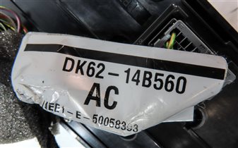 Thumbnail 7: 14-15 RANGE ROVER SPORT (L405 L494) FRONT HEATER A/C TEMPERATURE RADIO CONTROL