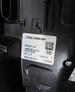 Thumbnail 9: 2013-2022 LAND ROVER DISCOVERY RANGE ROVER SPORT - LEFT REAR PASSIVE DOOR LATCH