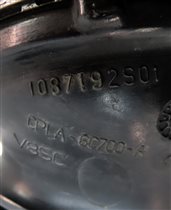 Thumbnail 9: 2016 LAND RANGE ROVER (L405) 5.0L SUPERCHARGED AIR INTAKE RESONATOR DAMPER TUBE