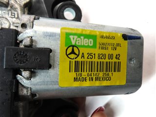 Thumbnail 6: 07-17 MERCEDES BENZ GL ML R CLASS (W164 W166 W251 X164 X166) REAR WIPER MOTOR