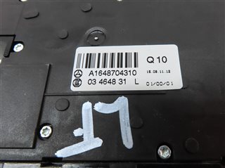 Thumbnail 10: 12 MERCEDES GL450 X164 FRONT LEFT DRIVER MEM SEAT POSITION LUMBAR ADJUST SWITCH