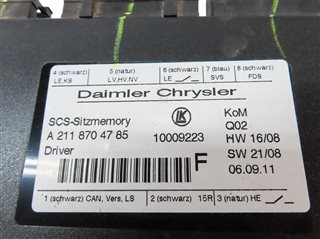 Thumbnail 4: 2012 MERCEDES GL450 (X164) FRONT LEFT DRIVER SEAT CONTROL MODULE