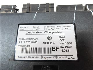 Thumbnail 4: 2012 MERCEDES GL450 (X164) FRONT RIGHT PASSENGER SEAT CONTROL MODULE
