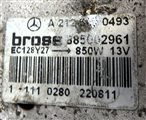 Thumbnail 8: 2007-2012 MERCEDES GL ML R CLASS (X164 W164 W251) RADIATOR COOLING FAN w/ SHROUD