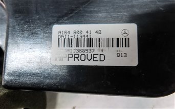 Thumbnail 5: 10-12 GL450 GL550 W164 X164 REAR TRUNK HATCH LIFT ASSIST MOTOR ASSEMBLY