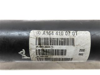 Thumbnail 6: 07-12 MERCEDES GL ML R (W164 R251 X164) FRONT DRIVESHAFT DRIVELINE DRIVE SHAFT