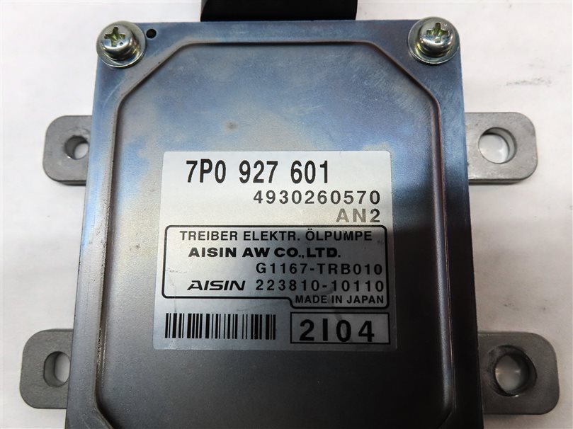 Thumbnail 5: 2013 PORSCHE CAYENNE (958) 3.6L (M55) ENGINE MOTOR OIL PUMP CONTROL MODULE