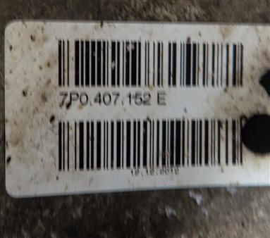 Thumbnail 5: 2011-2014 PORSCHE CAYENNE (958) RIGHT FRONT PASSENGER LOWER CONTROL ARM