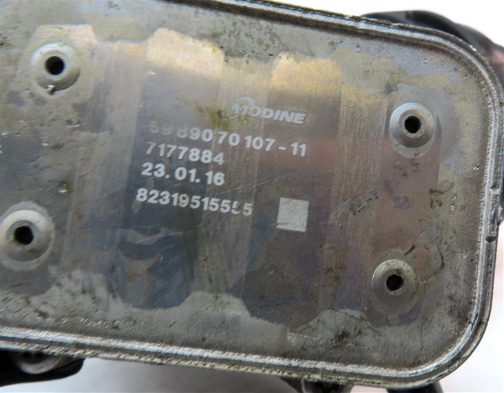 Thumbnail 7: 2016 MERCEDES GLA250 (X156) 2.0L TURBO ENGINE MOTOR OIL FILTER HOUSING w/COOLER
