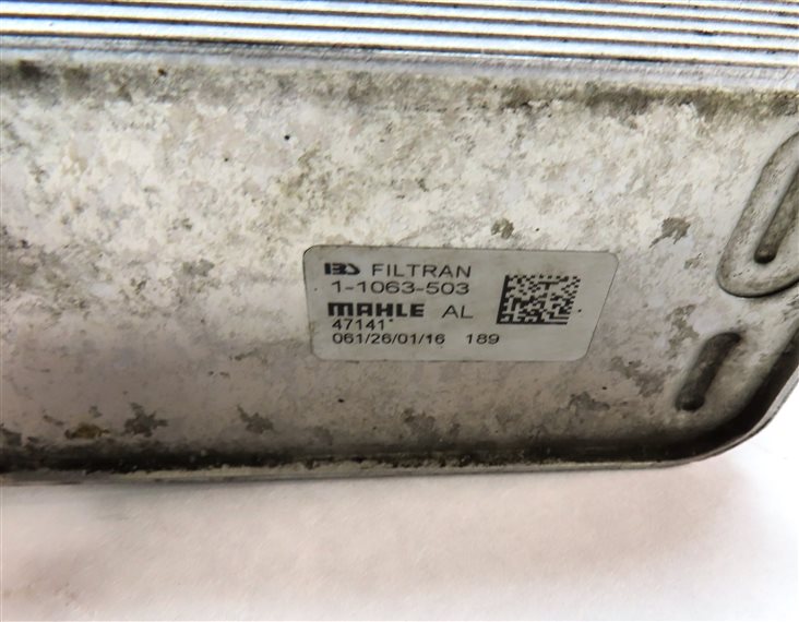 Thumbnail 7: 2016 MERCEDES GLA250 (X156) 2.0L TURBO AUTOMATIC TRANSMISSION OIL FLUID COOLER