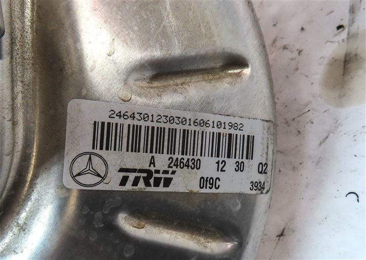 Thumbnail 6: 13-20 MERCEDES B CLA GLA (C117 W246 X156) POWER BRAKE BOOSTER w/ MASTER CYLINDER