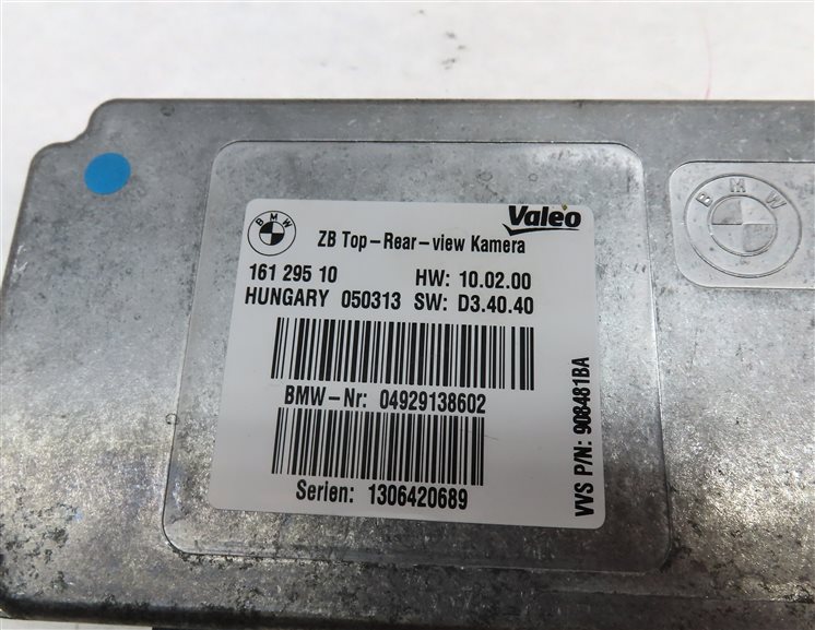 Thumbnail 4: 2013 BMW X5 (E70) SURROUND VIEW CAMERA CONTROL MODULE