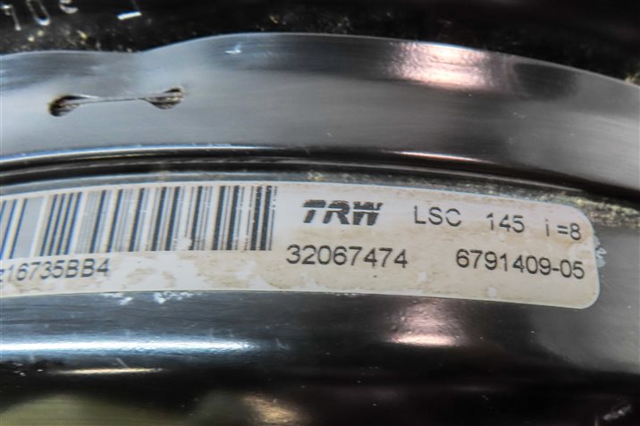 Thumbnail 7: 2007-2014 BMW X5 X5M X6 X6M (E70 E71) POWER BRAKE BOOSTER w/ MASTER CYLINDER