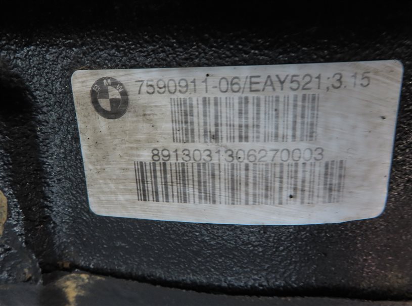 Thumbnail 6: 11-13 BMW X5 (E70) 3.0L N55 TURBO - REAR DIFFERENTIAL GEAR CARRIER (3.15 RATIO)