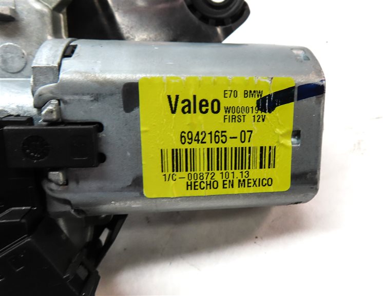 Thumbnail 6: 2007-2013 BMW X5 X5M (E70) TRUNK HATCH BACK REAR WIPER MOTOR